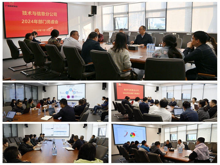 J9集团-国际站最新官网