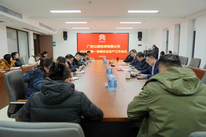 J9集团-国际站最新官网