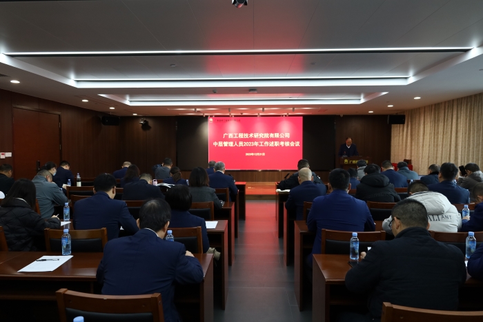 J9集团-国际站最新官网