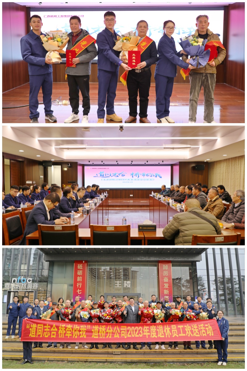 J9集团-国际站最新官网