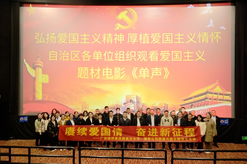 J9集团-国际站最新官网