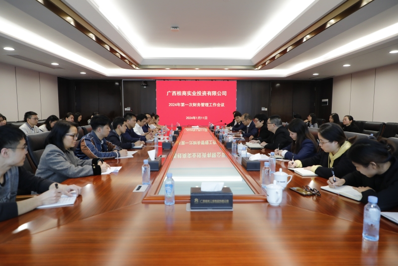 J9集团-国际站最新官网