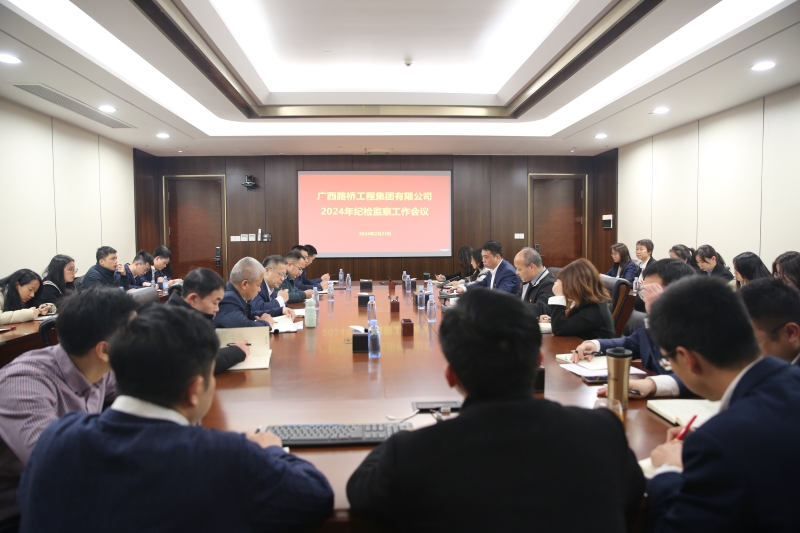 J9集团-国际站最新官网