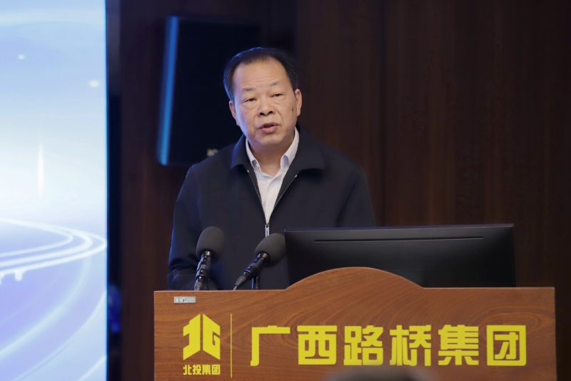 J9集团-国际站最新官网