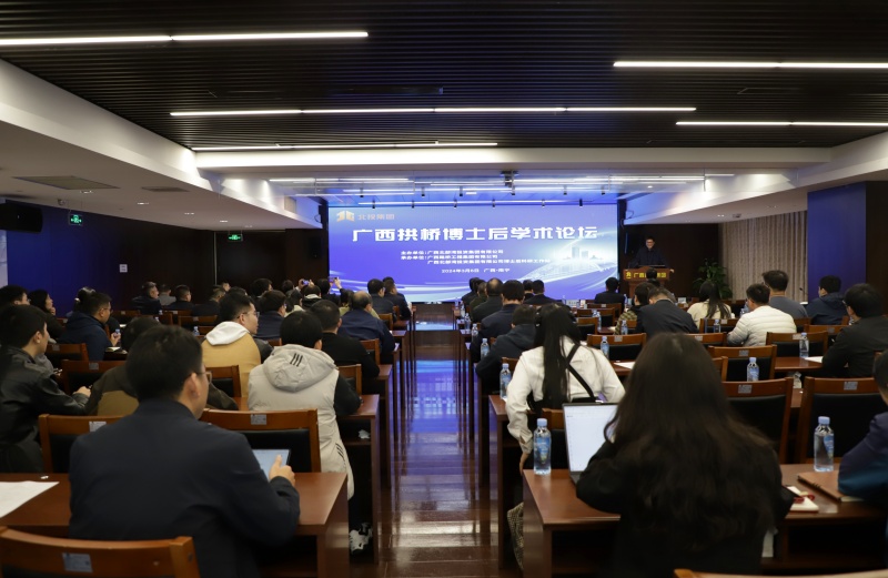 J9集团-国际站最新官网