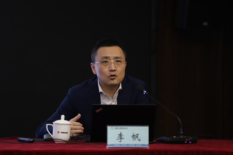 J9集团-国际站最新官网