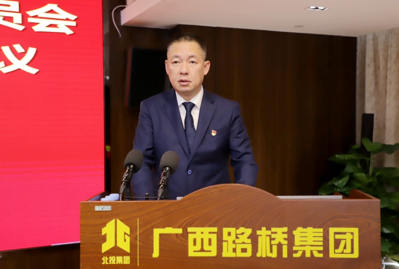 J9集团-国际站最新官网