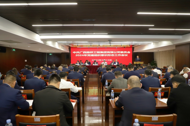 J9集团-国际站最新官网