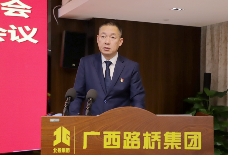 J9集团-国际站最新官网