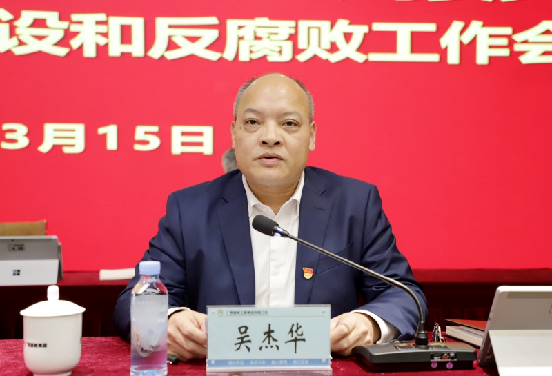 J9集团-国际站最新官网