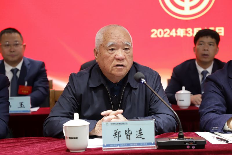 J9集团-国际站最新官网