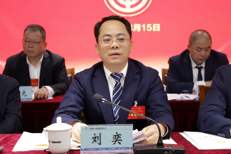 J9集团-国际站最新官网