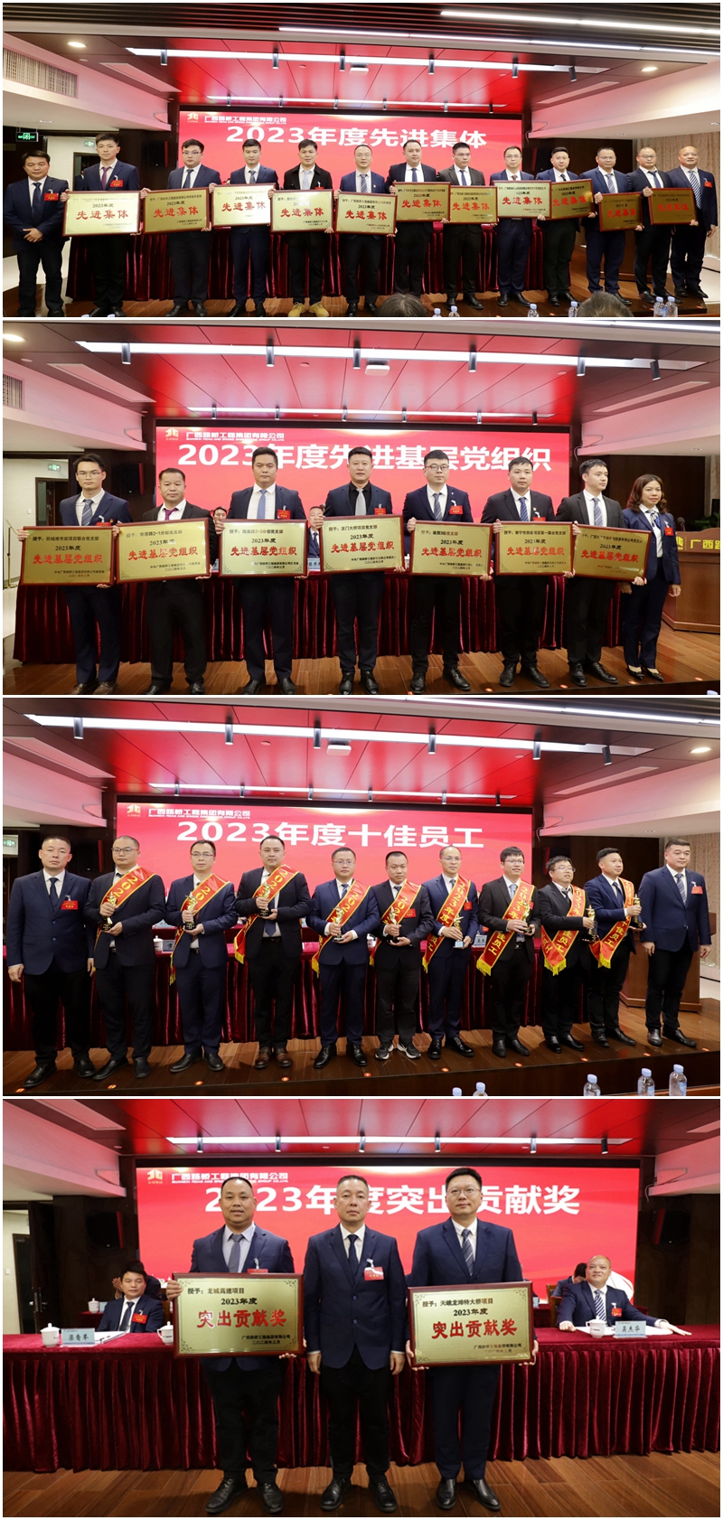 J9集团-国际站最新官网