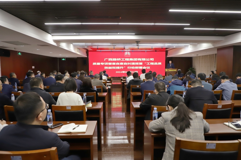 J9集团-国际站最新官网