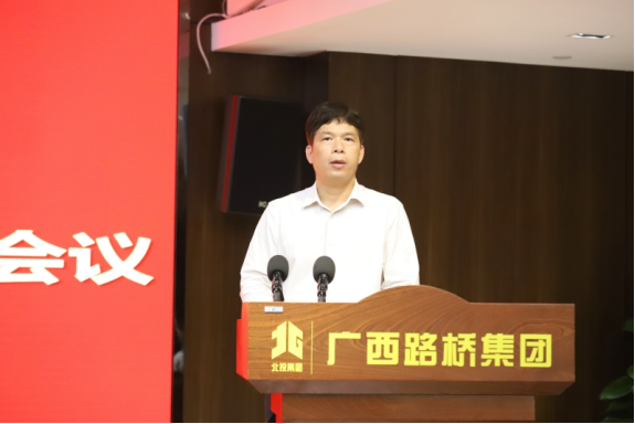J9集团-国际站最新官网