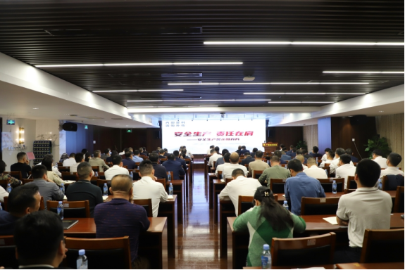 J9集团-国际站最新官网