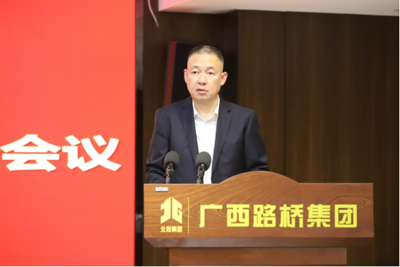 J9集团-国际站最新官网