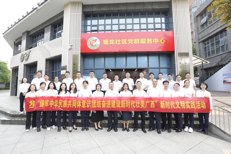 J9集团-国际站最新官网
