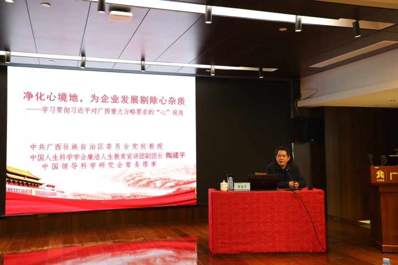J9集团-国际站最新官网