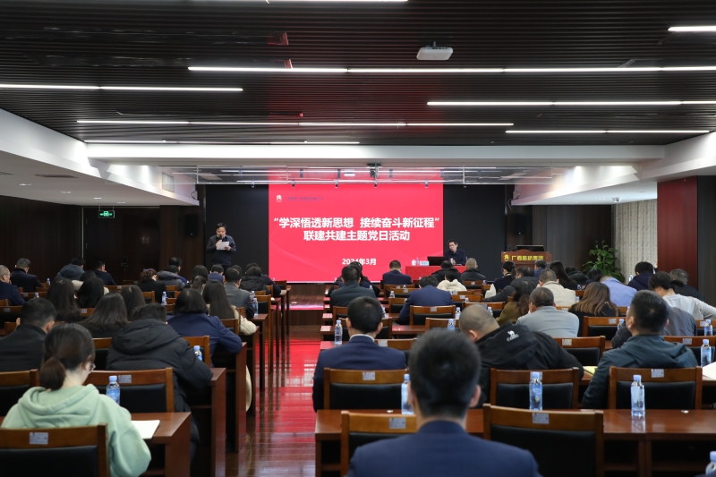 J9集团-国际站最新官网
