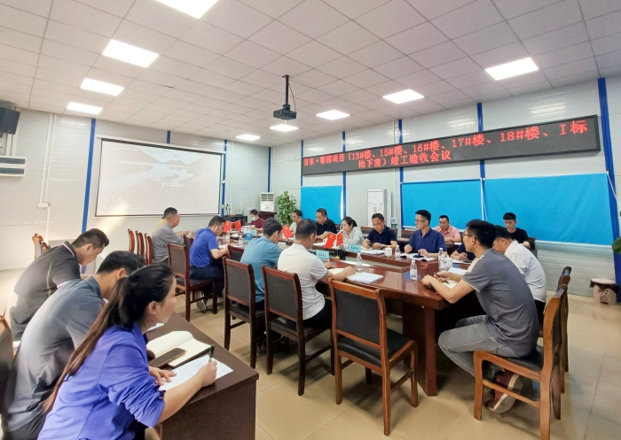 J9集团-国际站最新官网