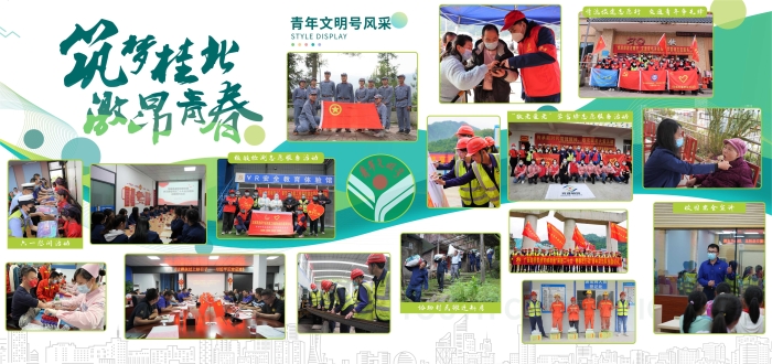 J9集团-国际站最新官网