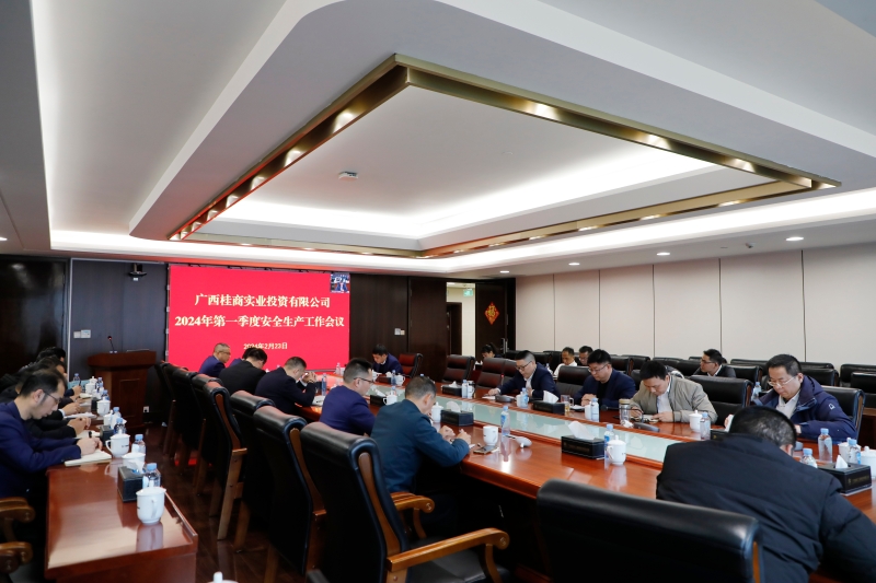 J9集团-国际站最新官网