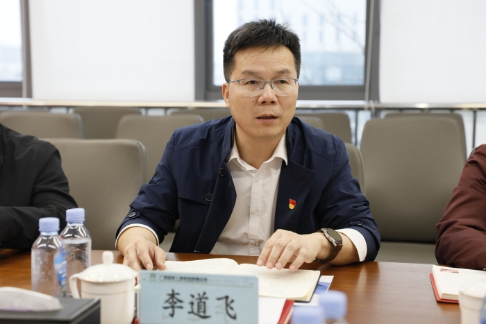 J9集团-国际站最新官网
