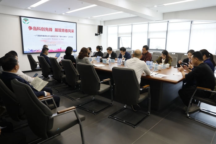 J9集团-国际站最新官网