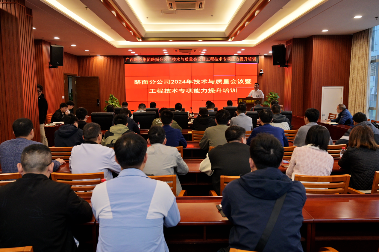 J9集团-国际站最新官网