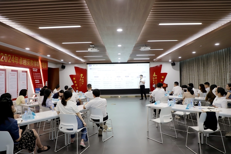 J9集团-国际站最新官网
