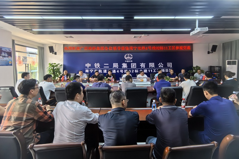 J9集团-国际站最新官网