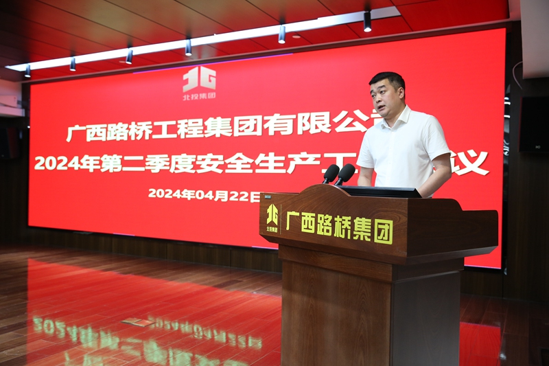 J9集团-国际站最新官网