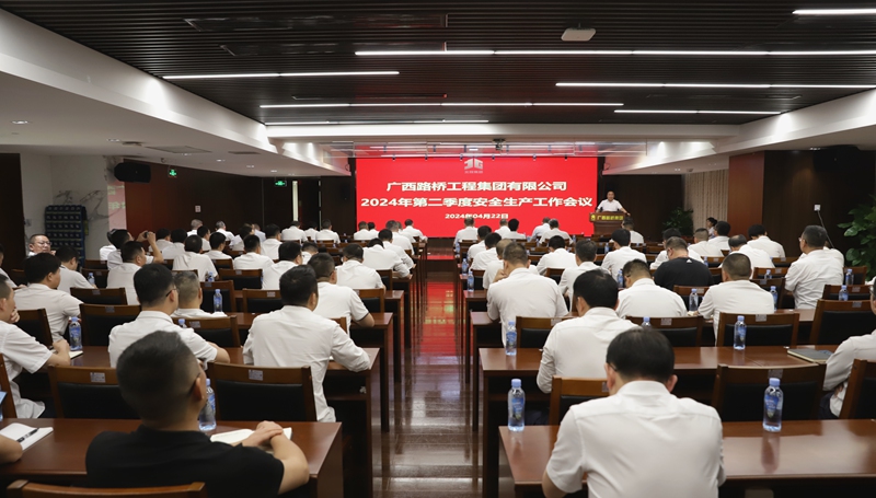 J9集团-国际站最新官网