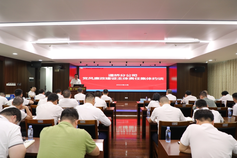 J9集团-国际站最新官网