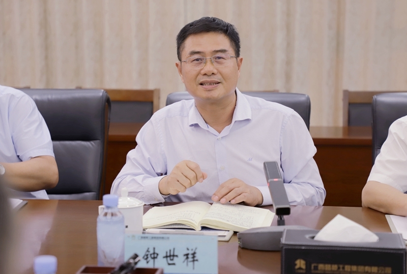 J9集团-国际站最新官网
