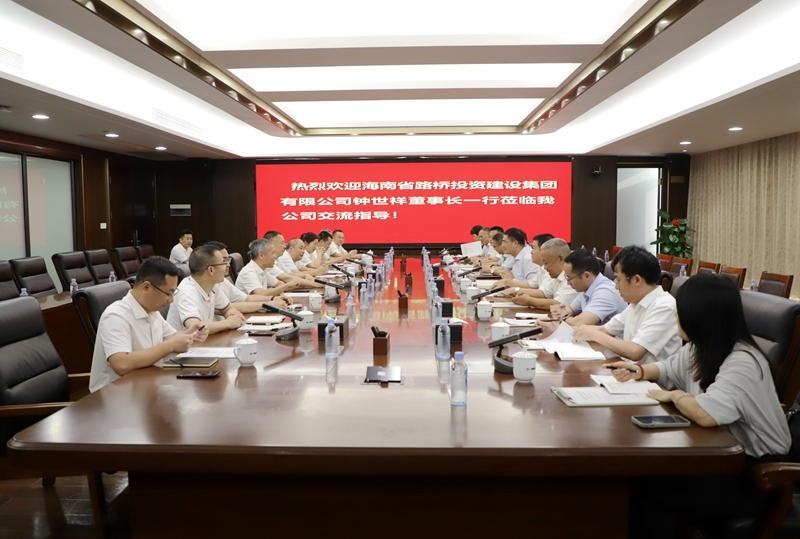 J9集团-国际站最新官网