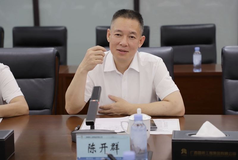J9集团-国际站最新官网