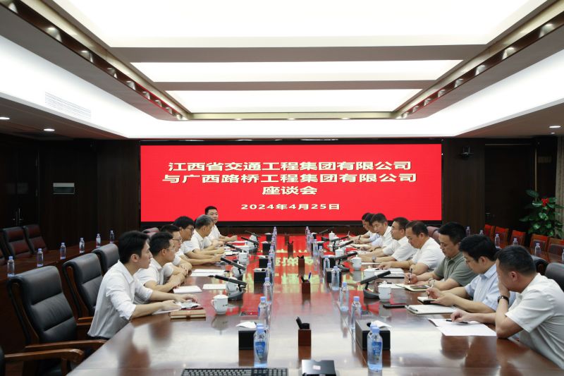 J9集团-国际站最新官网