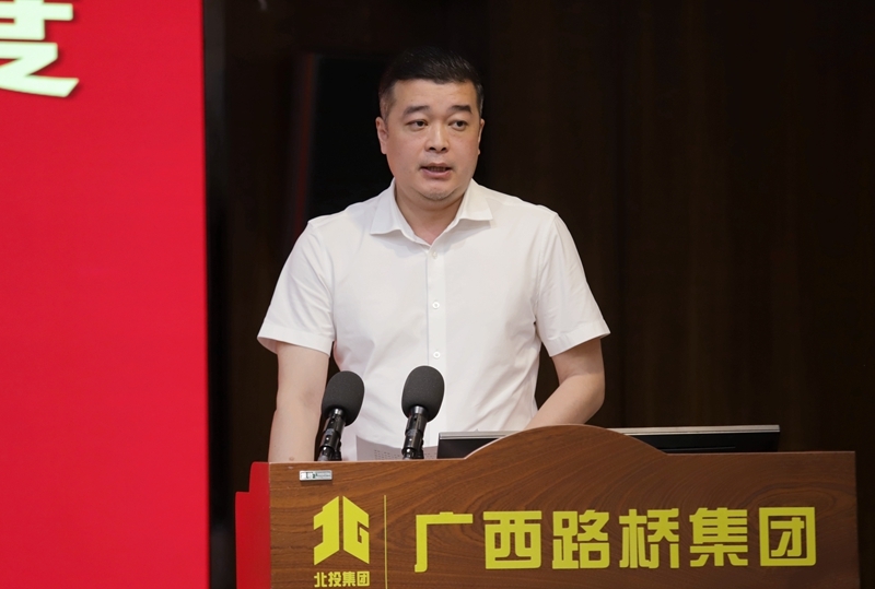 J9集团-国际站最新官网