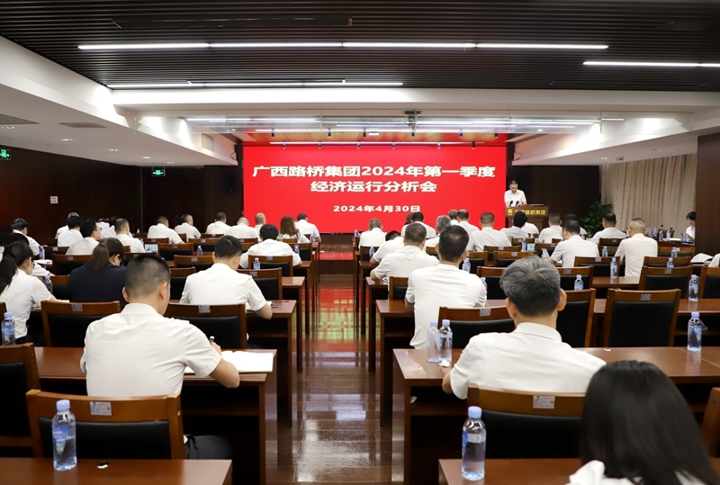J9集团-国际站最新官网