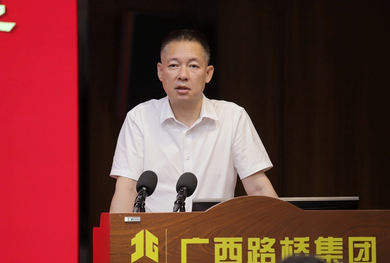 J9集团-国际站最新官网