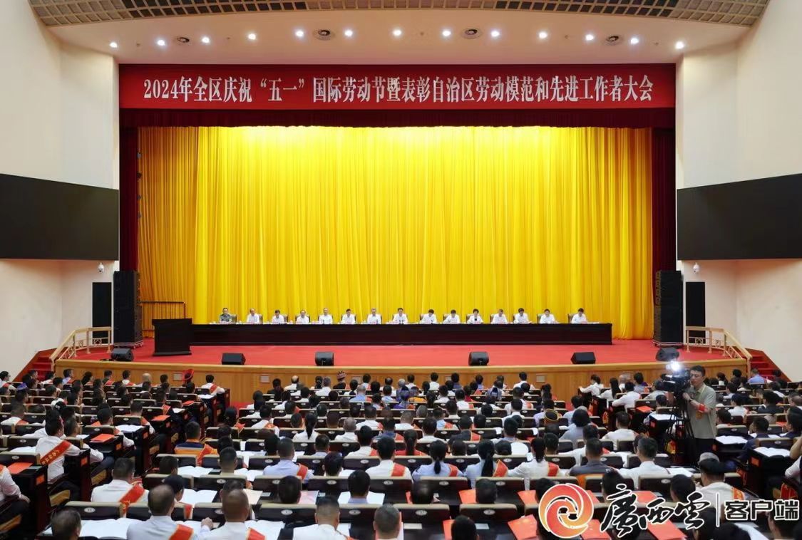 J9集团-国际站最新官网