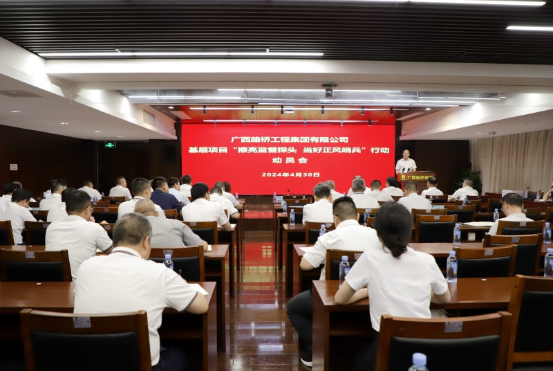 J9集团-国际站最新官网