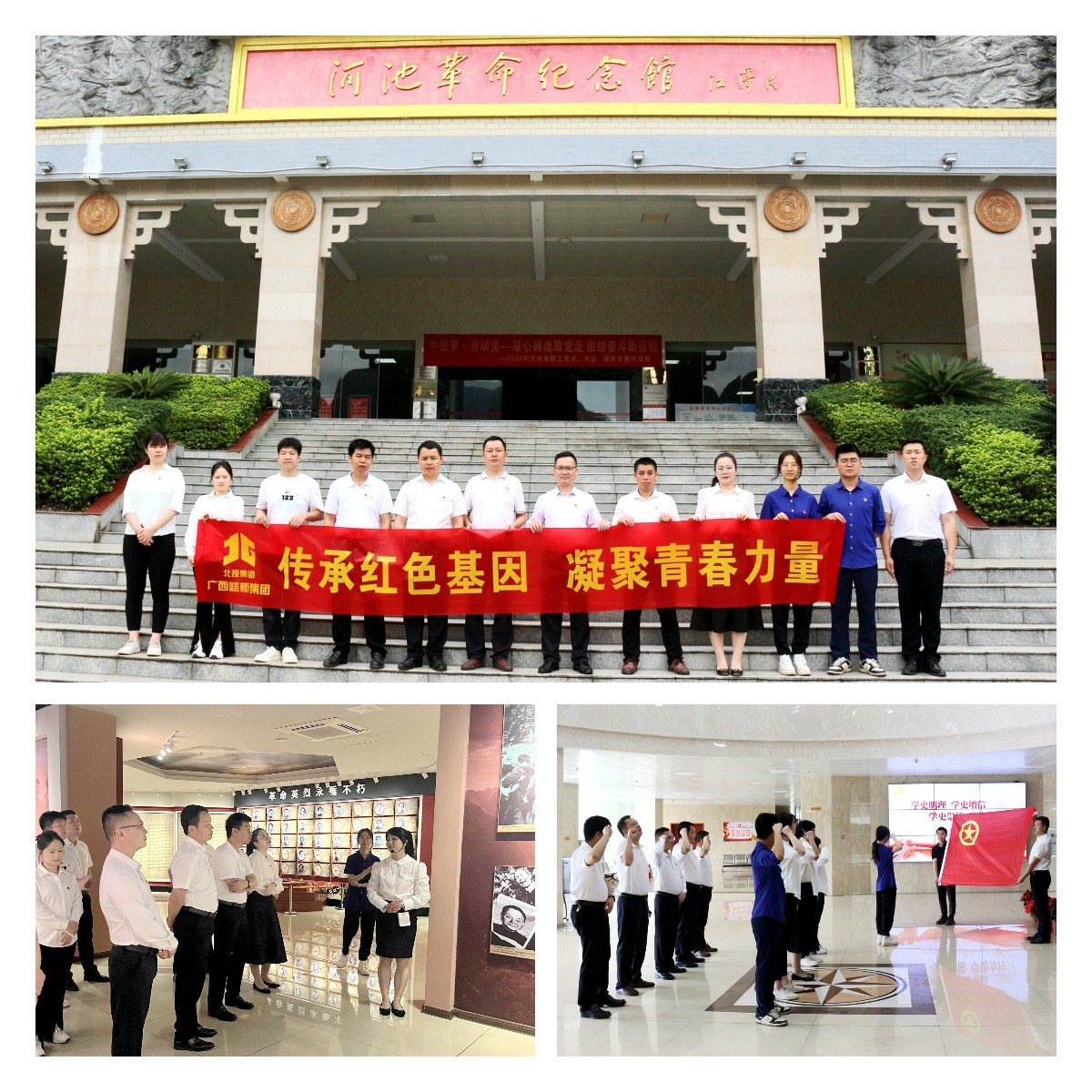 J9集团-国际站最新官网