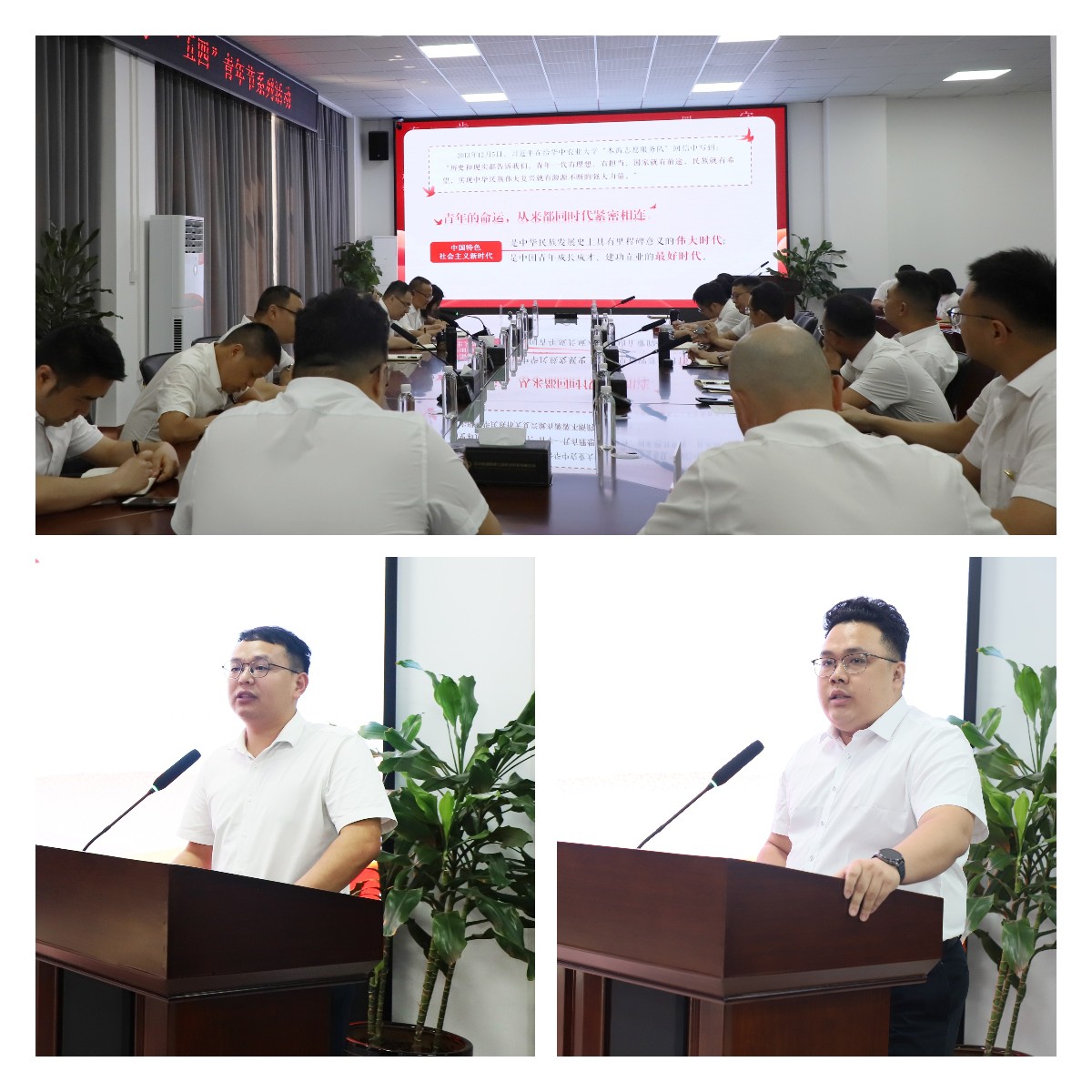 J9集团-国际站最新官网