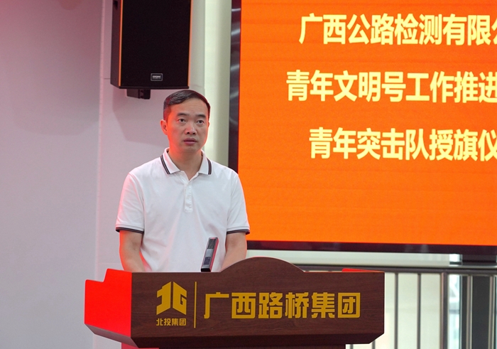 J9集团-国际站最新官网