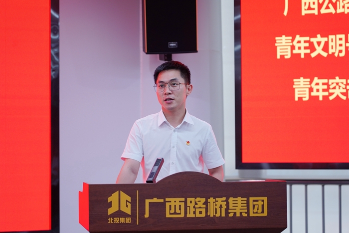 J9集团-国际站最新官网