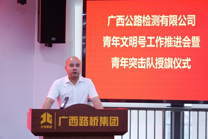 J9集团-国际站最新官网