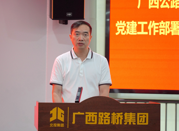 J9集团-国际站最新官网